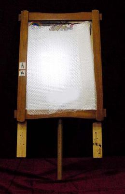 Click to view full size image